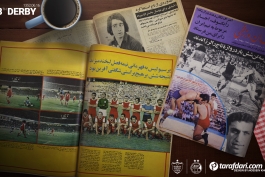 لیگ ایران-persian league