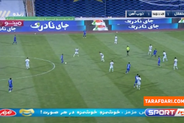 فرشید اسماعیلی
