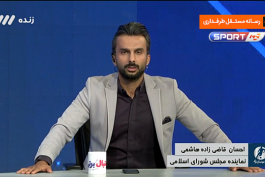 مارک ویلموتس