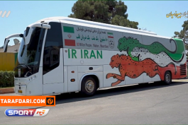 حواشی تیم ملی فوتبال ایران