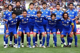 لیگ برتر