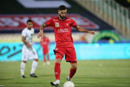 پرسپولیس / لیگ خلیج فارس