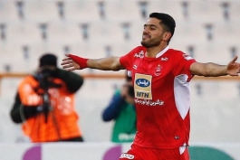 پرسپولیس / لیگ خلیج فارس