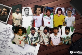 برترین های قرن فوتبال ایران