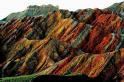 کوه‌های رنگی تبریز