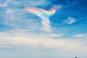 Rare "Fire Rainbow" Appears Over South Carolina
