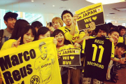 بازیکنان دورتموند به ژاپن رسیدند.