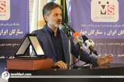 گزارش تصویری؛ نشست خبری رونمایی از بلیت شماره یک دیدار منتخب ایران و ستارگان جهان