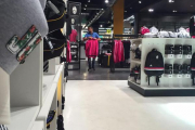 گزارش تصویری؛ آغاز فروش پیراهن فصل آینده یوونتوس در تورین