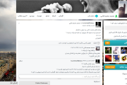 "مسدودیت از انچه که میبینید به شما نزدیک تر است"