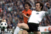 جدال کرایوف و بکن بائر در فینال جام جهانی 1974