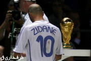 وداع زیدان با جام جهانی 2006