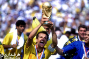 کاپیتان دونگا و قهرمانی برزیل در جام جهانی 1994