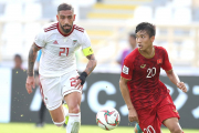 تیم ملی ایران-تیم ملی ویتنام-جام ملت های آسیا