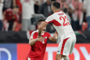 تیم ملی فلسطین-تیم ملی اردن-جام ملت های آسیا