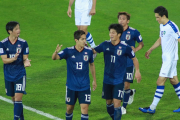 تیم ملی ژاپن-تیم ملی ازبکستان-جام ملت های آسیا