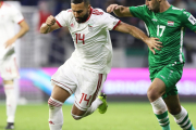 تیم ملی ایران-تیم ملی عراق-جام ملت های آسیا