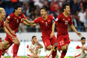 تیم ملی اردن-تیم ملی ویتنام-جام ملت های آسیا