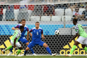 جام جهانی 2018 - نیجریه - ایسلند