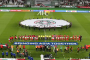 جام ملت های آسیا 2019-مراسم شروع بازی امارات و اردن