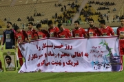 استقلال خوزستان - پرسپولیس