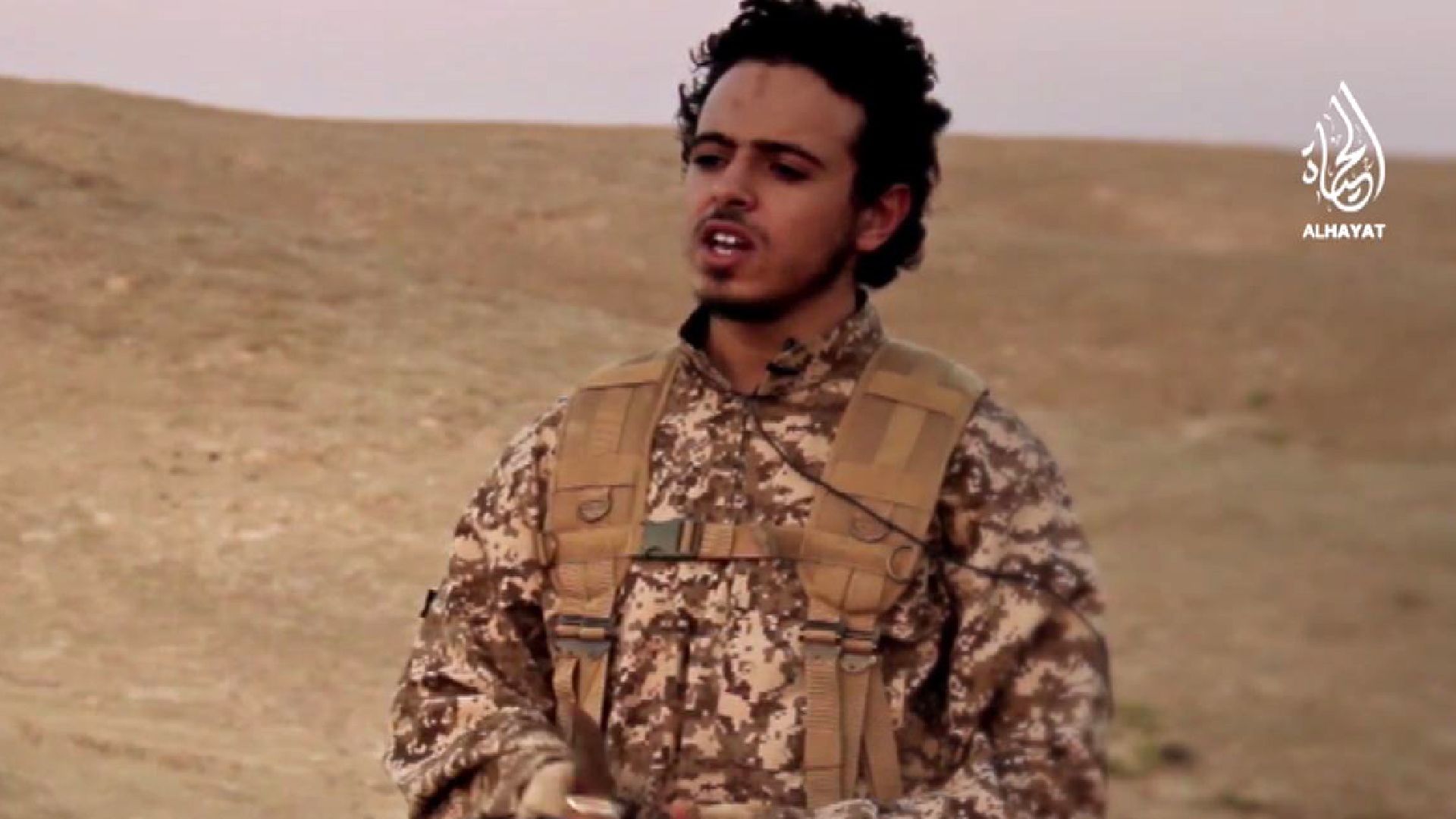 بلال هدفی، تروریست ورزشگاه استاد دو فرانس