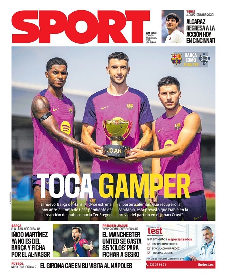 اسپورت - 10 اوت 2025