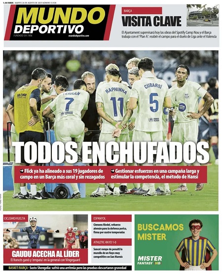 موندو دپورتیوو - 26 اوت 2025