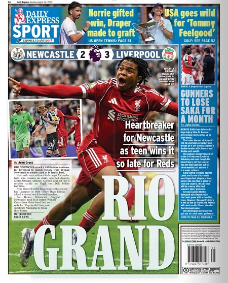 اکسپرس اسپورت - 26 اوت 2025