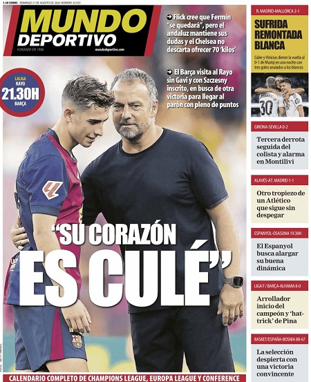 موندو دپورتیوو - 31 اوت 2025