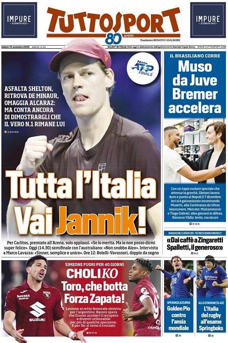 توتو اسپورت - 15 نوامبر 2025