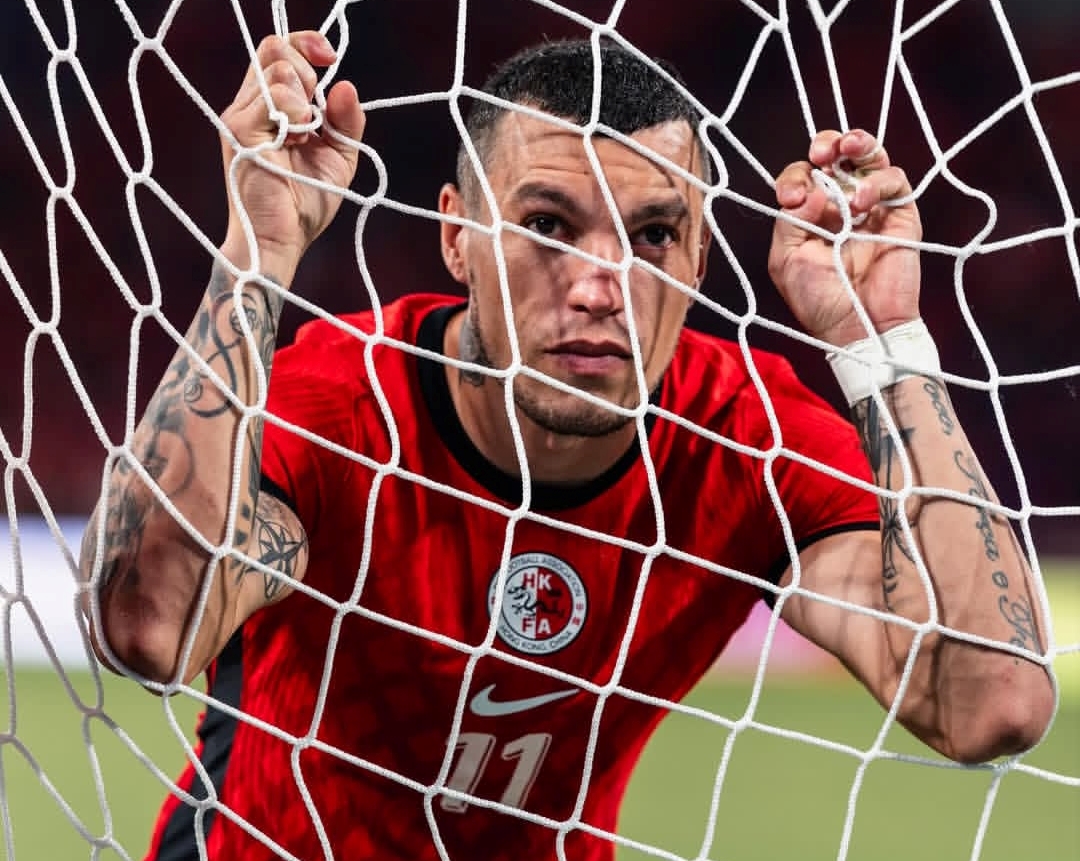 اورتون کامارگو