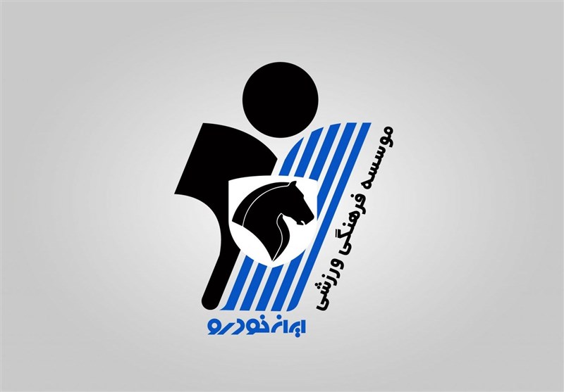 عکس از لوگوی قدیمی باشگاه پیکان