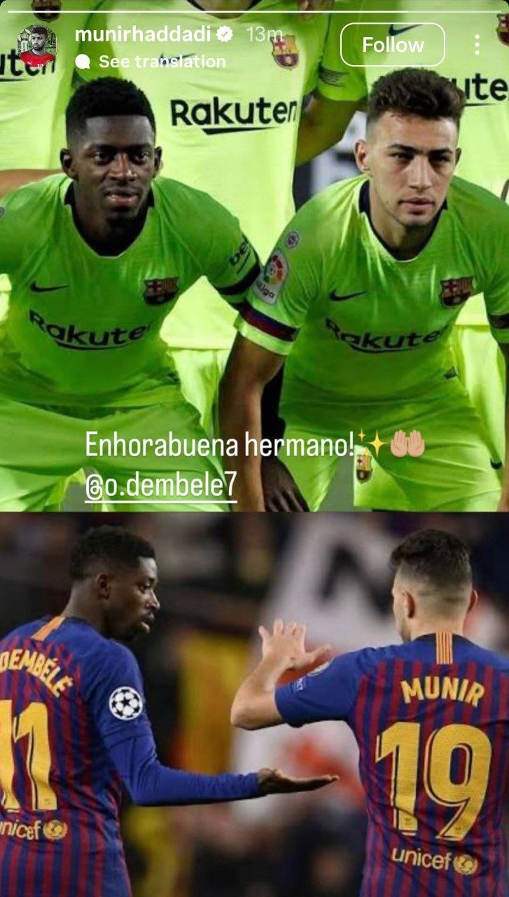 عکس از استوری مونیر الحدادی برای عثمان دمبله