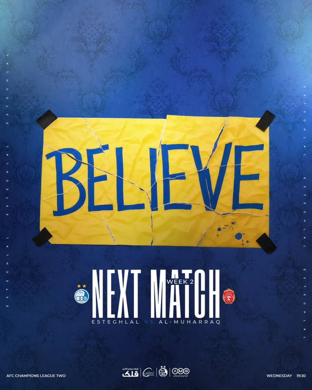 عکس از پوستر استقلال برای بازی با المحرق