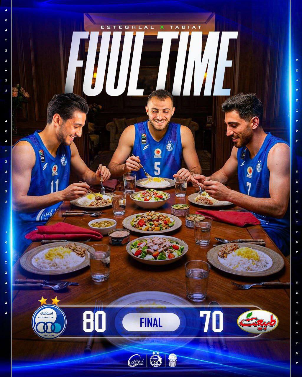 عکس از پوستر استقلال پس از پیروزی برابر طبیعت در لیگ بسکتبال