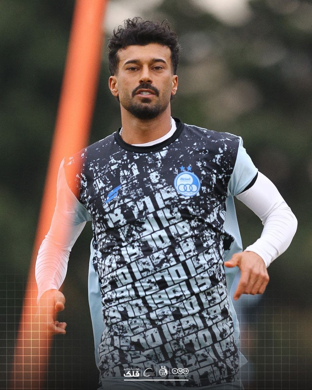 عگس از رامین رضاییان در تمرین اساقلال