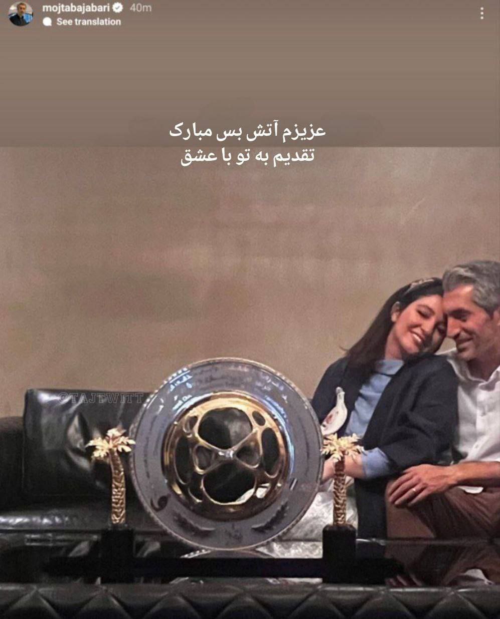 مجتبی جباری