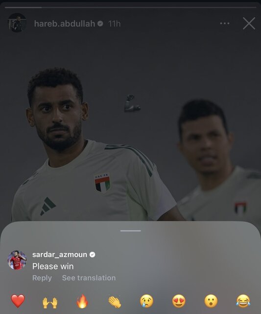 کامنت سردار آزمون