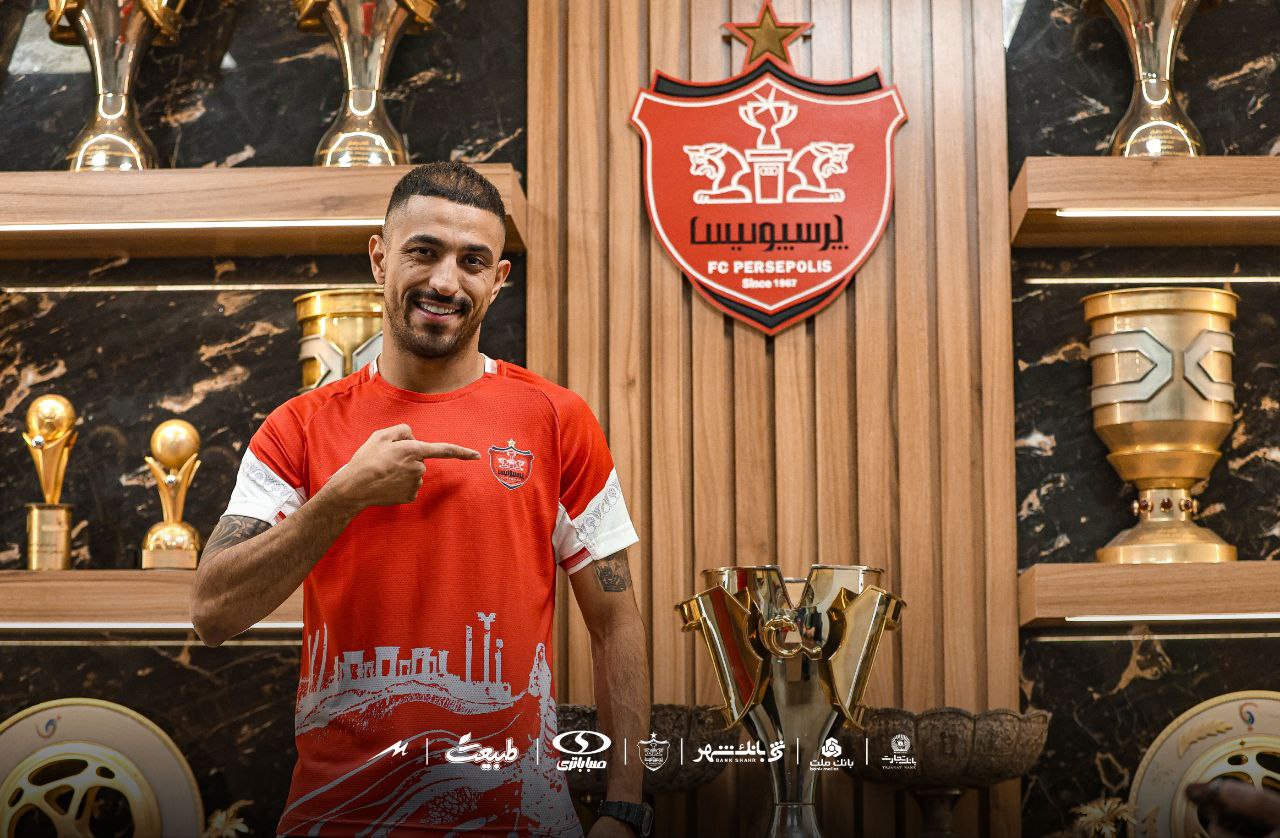 محمدامین کاظمیان مهاجم جدید پرسپولیس تهران - لیگ برتر ایران